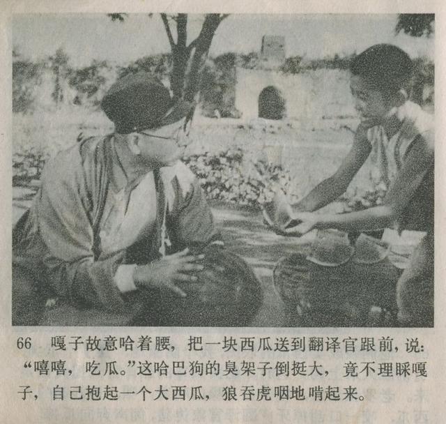 电影连环画小兵张嘎是描写抗日时期英雄的小八路打鬼子的故事