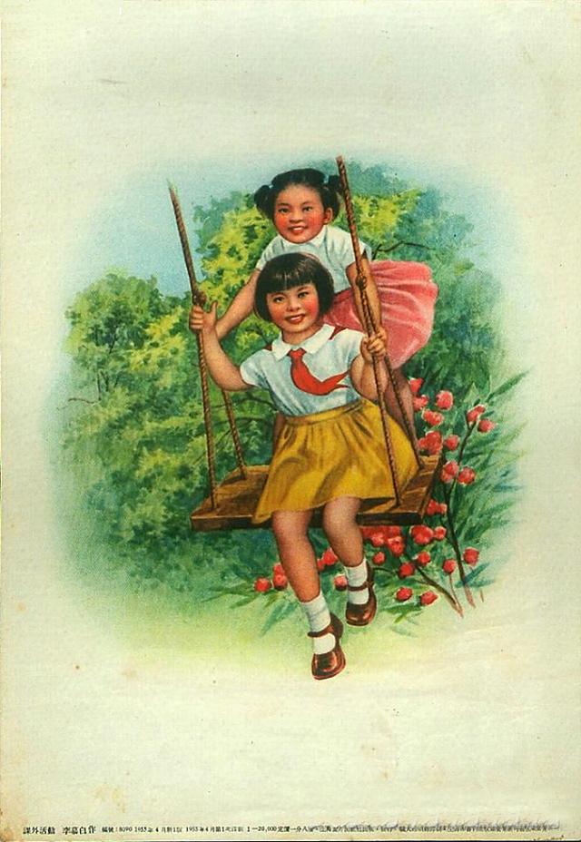 50年代年画中的儿童那么的天真烂漫现在的孩子差太远了