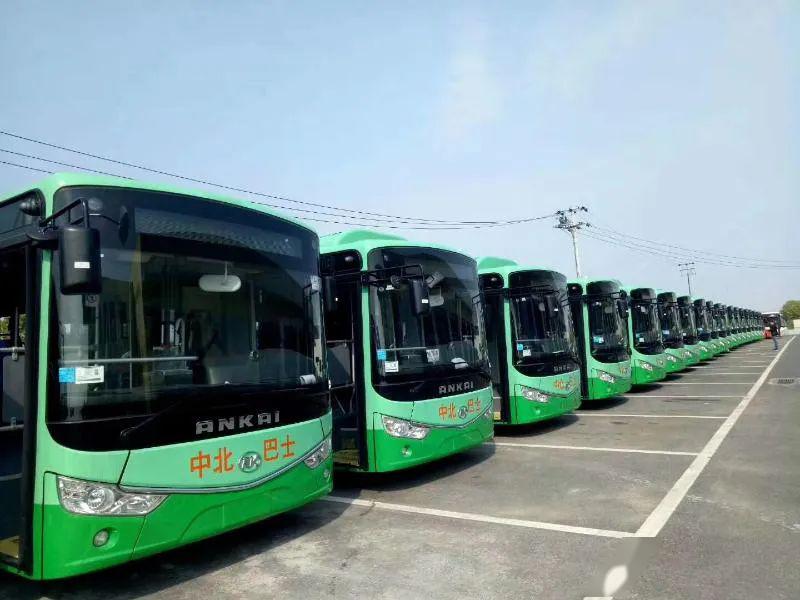 安庆中北巴士公司