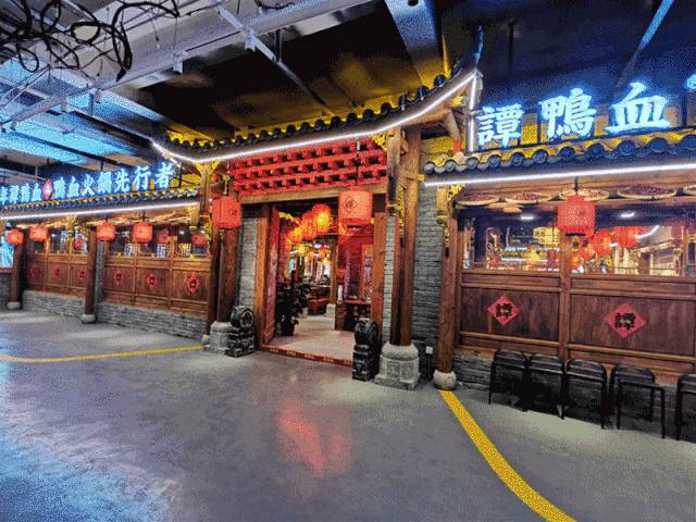 99元抢50元代金券2张玉林2店通用谭鸭血老火锅要收割吃货们咯