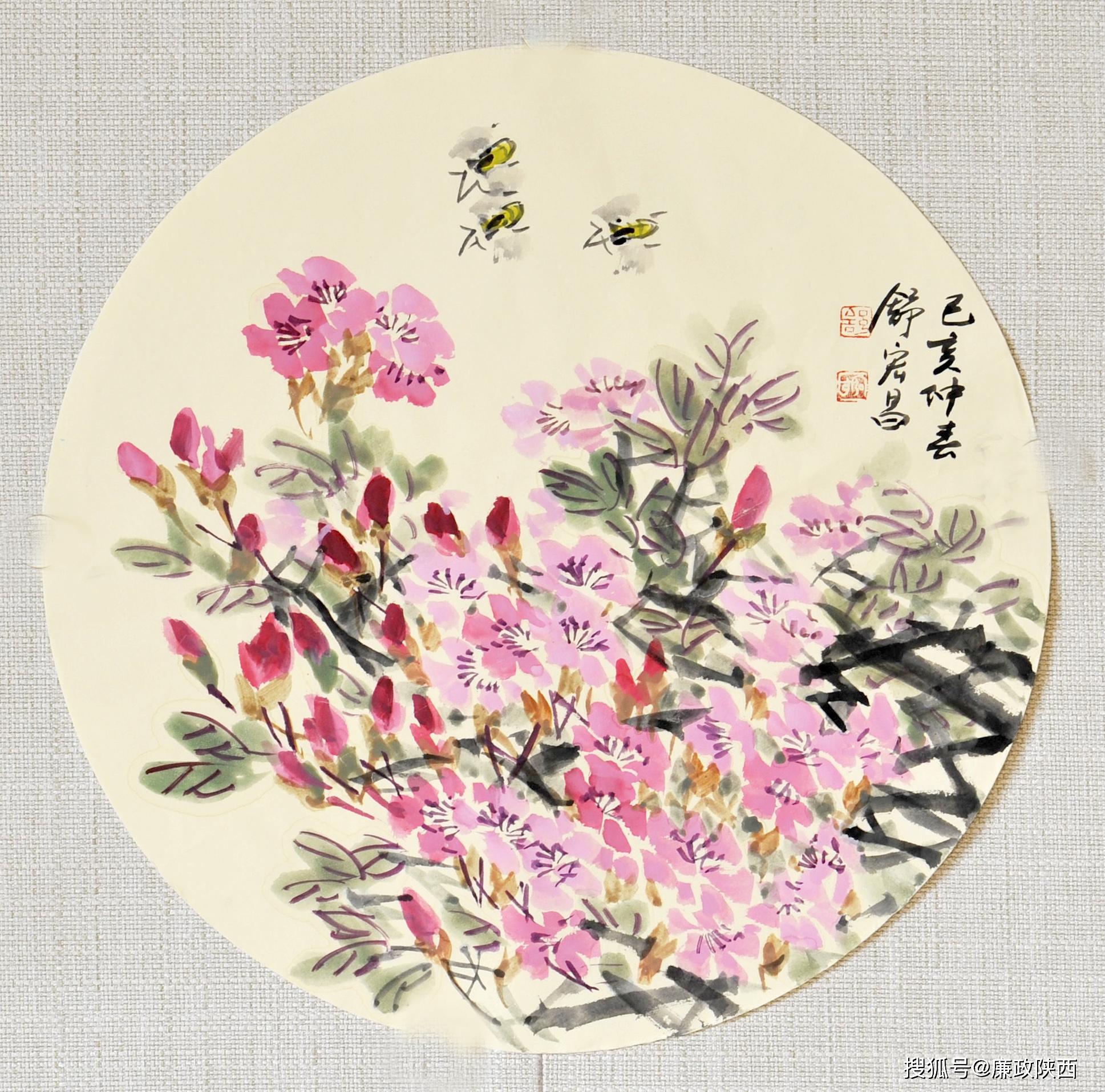 春风徐来一陕西书画名家小品网络展(第一期)