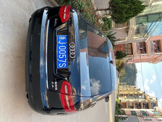 拍卖成功台州市椒江区车牌浙j0057s奥迪轿车成交价84000元