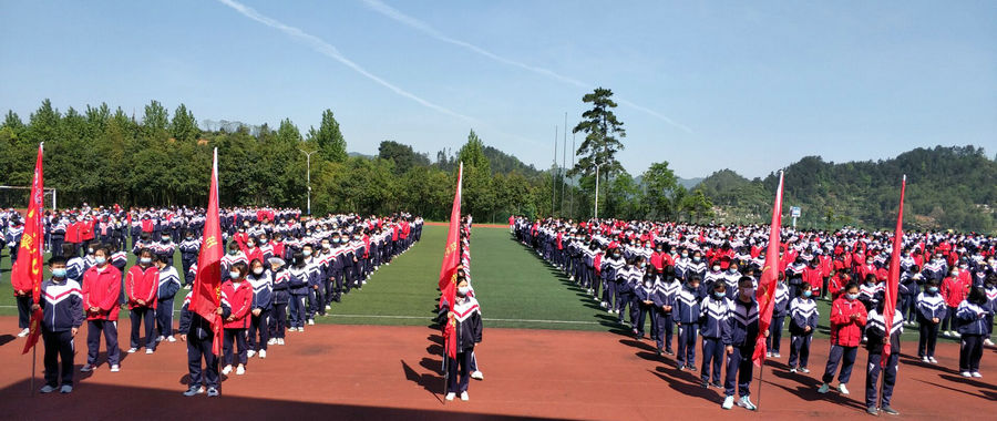 麻江一中开展防溺水防汛防火安全教育大会