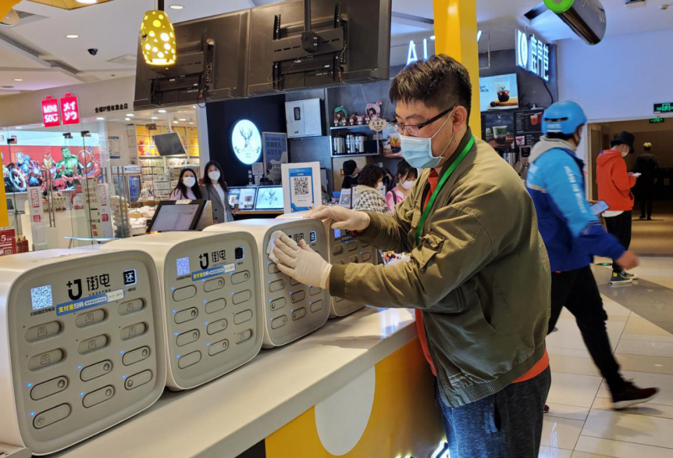 街电大连推进全场景消毒覆盖共享充电宝放心使用