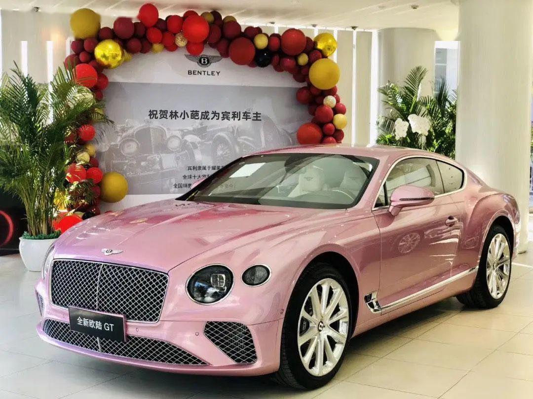 喜提宾利豪车现场图p好了