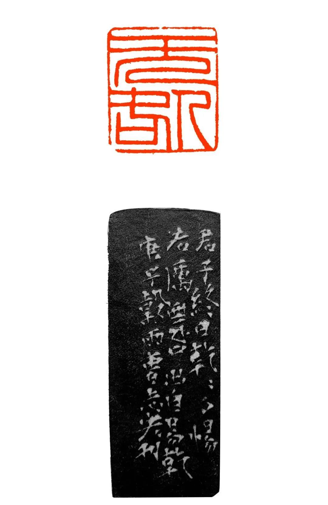 西泠印社线上庚子春季雅集专题社员作品展四