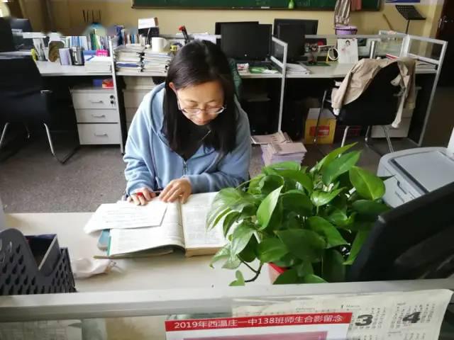 小店区西温庄一中用爱守护课堂用心诠释担当