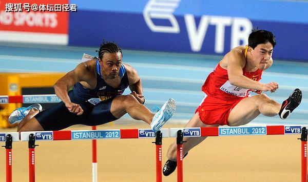 斗士瞄准东京奥运 效仿刘翔八改七 创12秒80世界纪录_阿里斯·梅里特