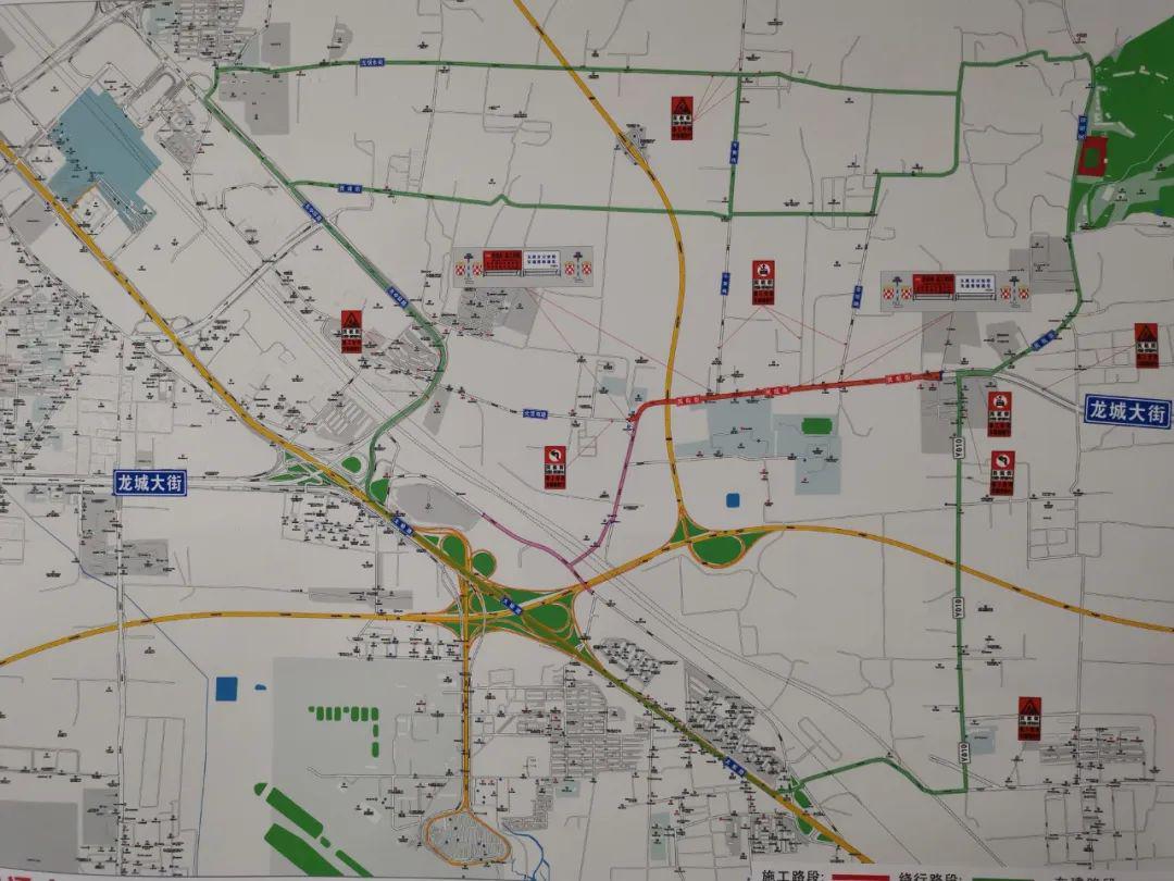 施工占道丨龙城大街东延,2号线南中环街长治路口即将施工