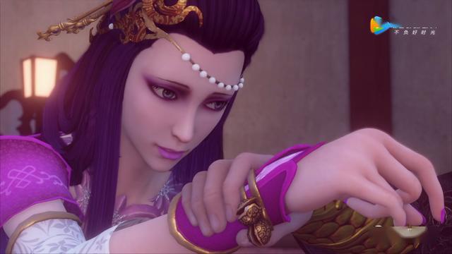 不良人性感篇天佑星石瑶