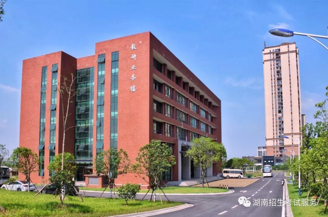 学校民办怀化市怀化市金桥职业技术学校民办怀化市湖南省芷江师范学校