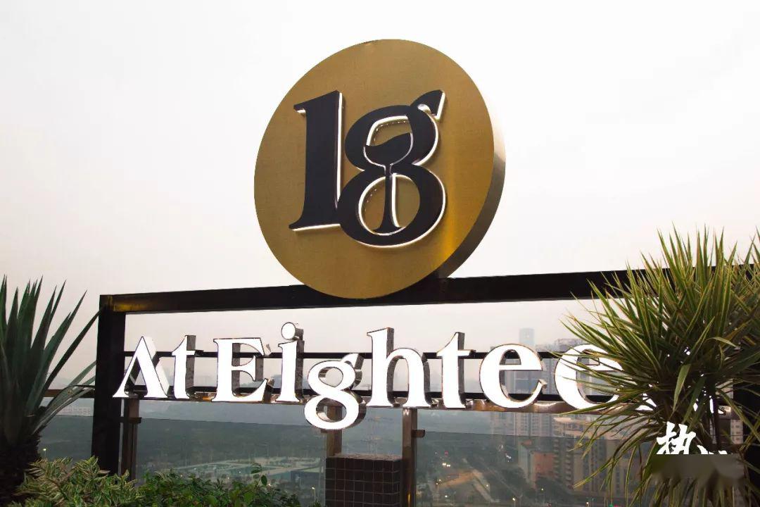 虎门首次cocktailbar联合派对鸡尾酒免费喝