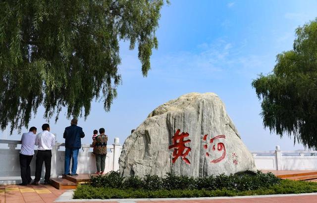 擁抱母親河鄭州黃河文化公園5月1日起正式恢復開放