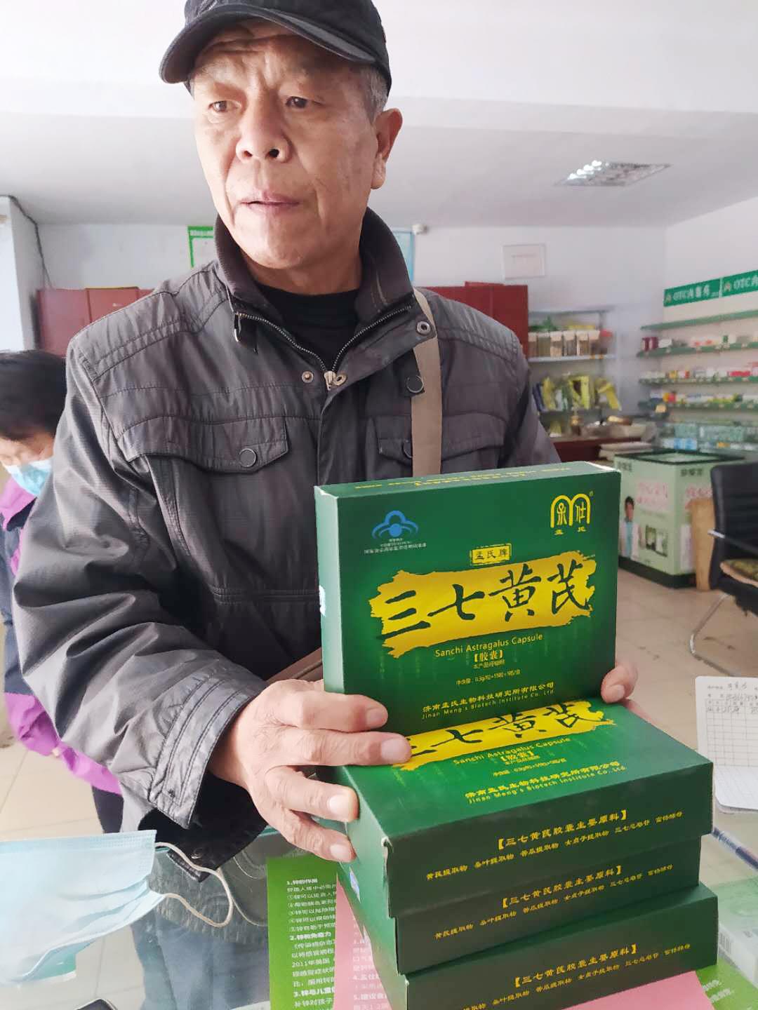 孟氏健康事业〕五一优惠活动 第二天现场实况分享_胶囊