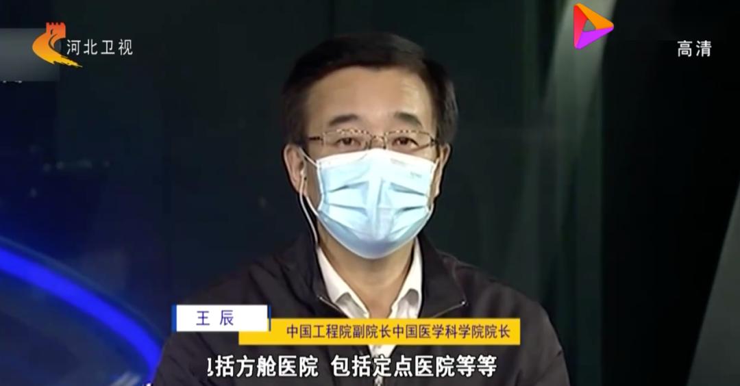 他当即呼吁「应收尽收」,而救治方案,就是建立方舱医院.