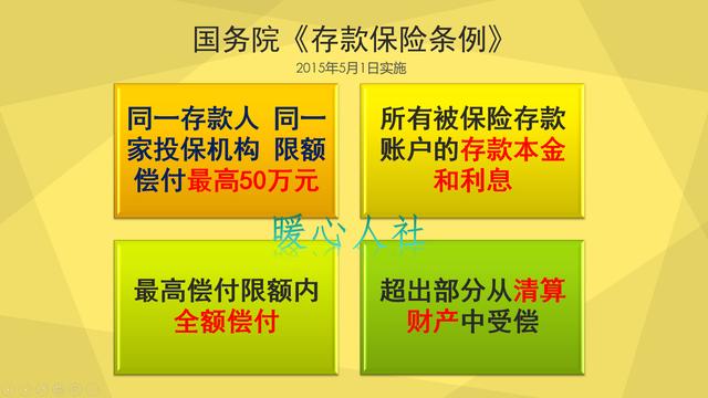 30万怎么投资理财,30万闲钱怎么理财-团团金服