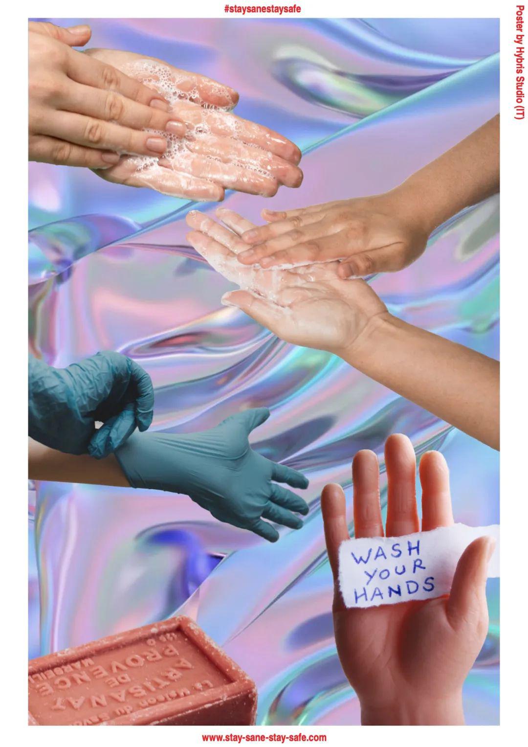 stay-sane-stay-safe