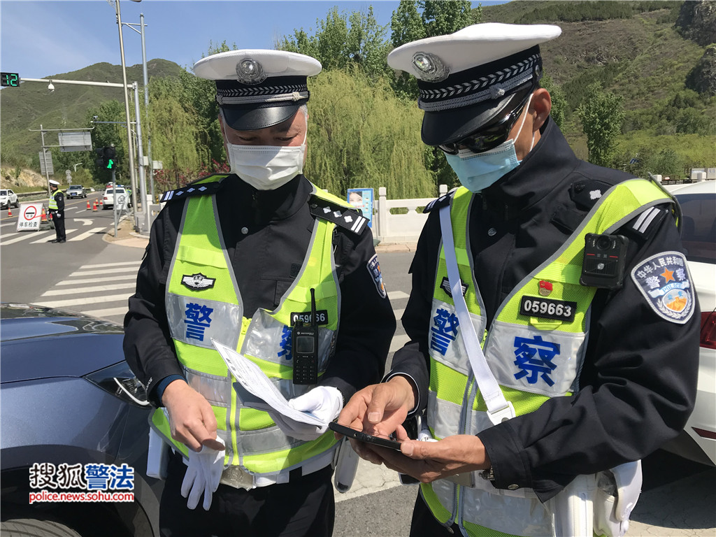 怀柔交警提醒:五一小长假即将开启,这些出行"装备"你都准备好了吗