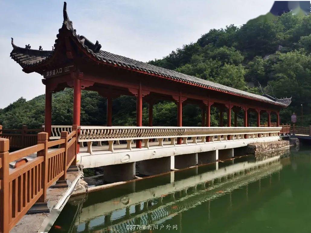 权程有车【5月3号】自驾:舞钢祥龙谷,距离南阳百公里,人少不扎堆,一路