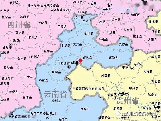 扶贫合作深圳对口帮扶云南省昭通市去年做了这些事