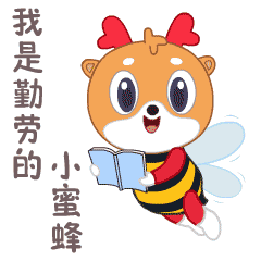 崇左事业单位入面分析你摸到最低门槛了吗