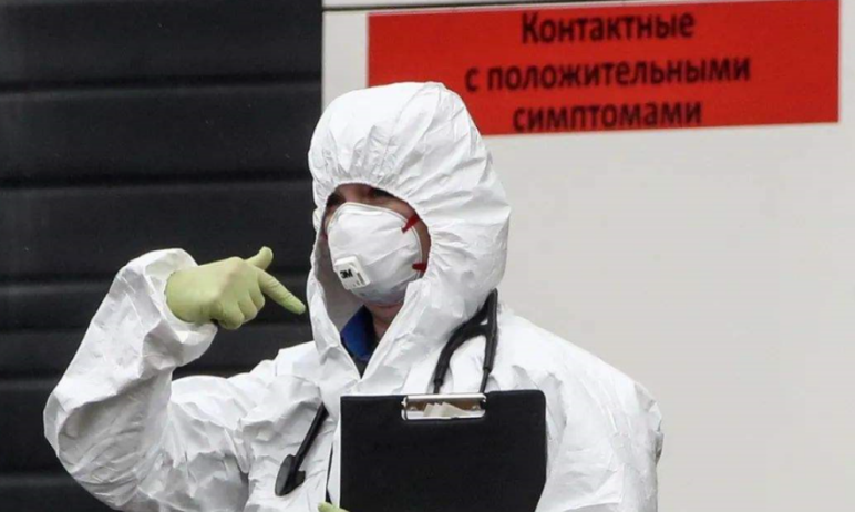 截至4月26日,白俄罗斯新冠肺炎累计确诊10463例新冠病例,累计死亡72人