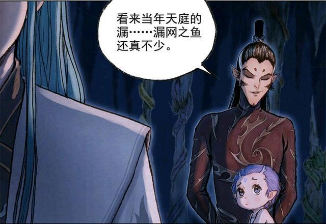 的回答,申公豹也是差点憋不住笑了出来,但是毕竟将来时 小敖丙的师傅