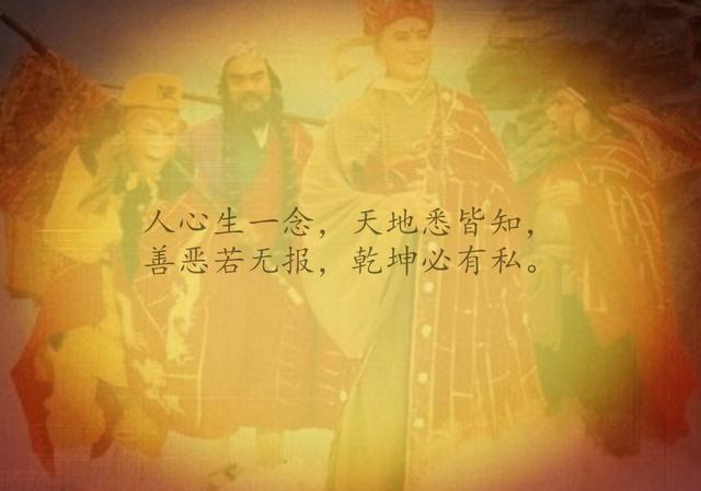 西游记里经典的名句悟透几句受益几分