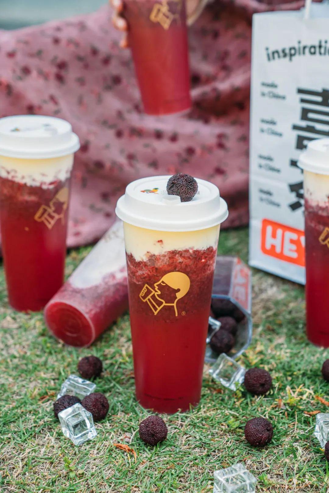 想留住这个夏天 和你与夏天有约带上喜茶多肉杨梅发现最in杨梅红的