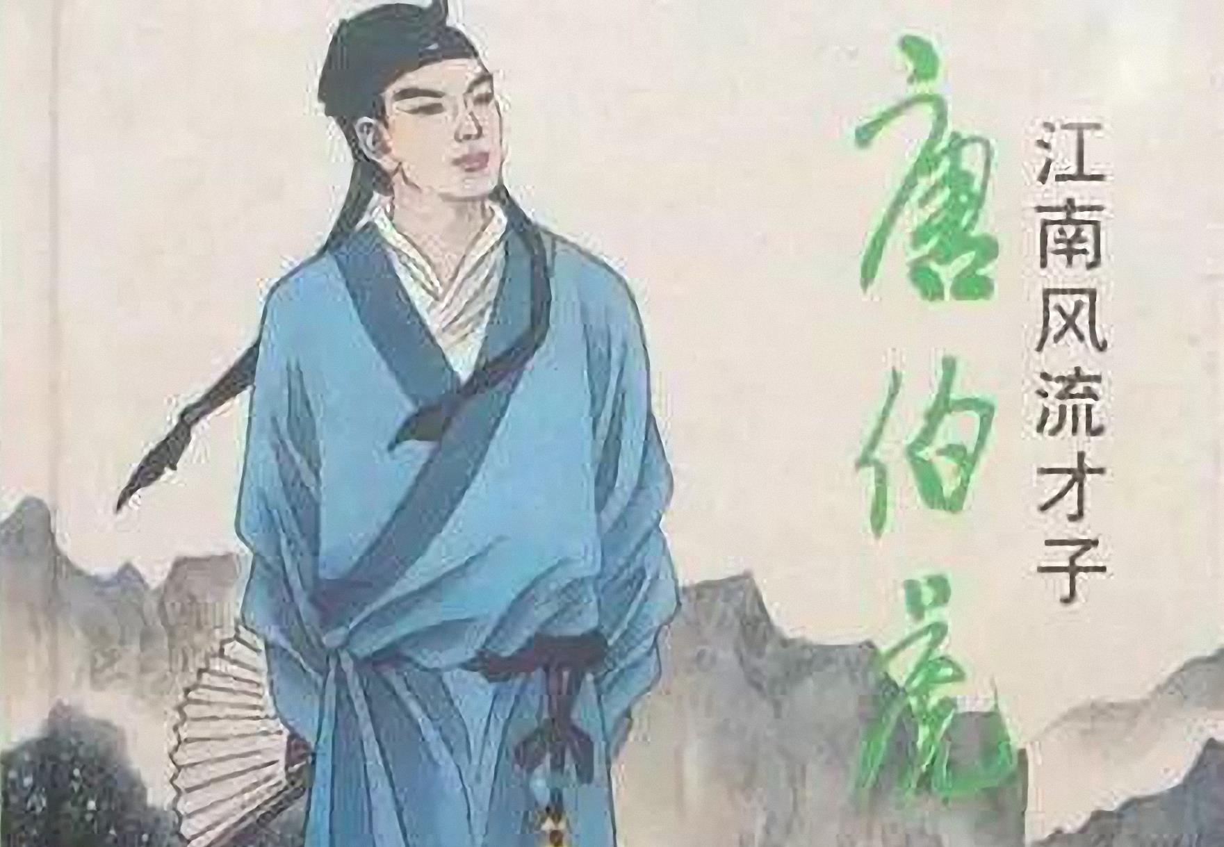 来到桃花庵这样的地方,又有谁能有唐伯虎的洒脱 我是做不到