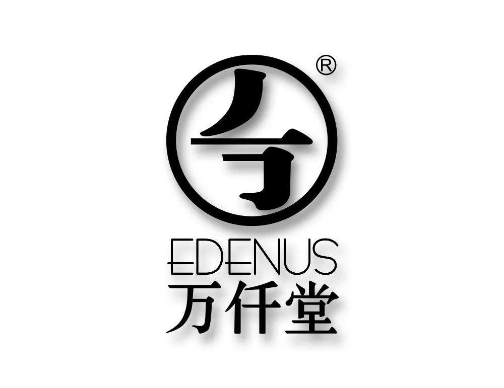 万仟堂商标获驰名条款保护