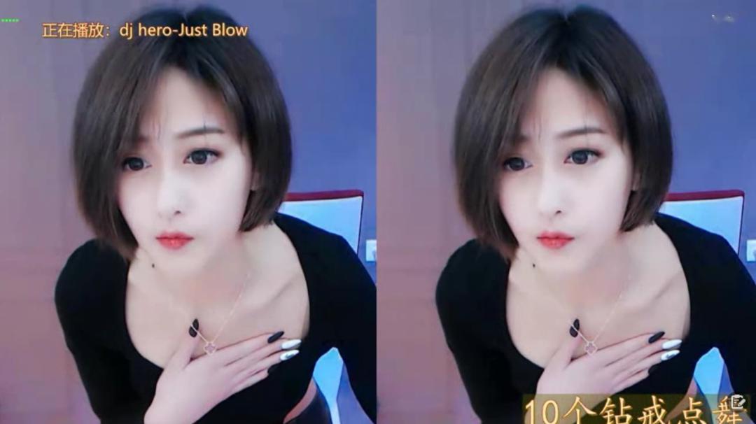 67舞帝京东合作带货直播!67b类女王,热舞雪妍!_资讯