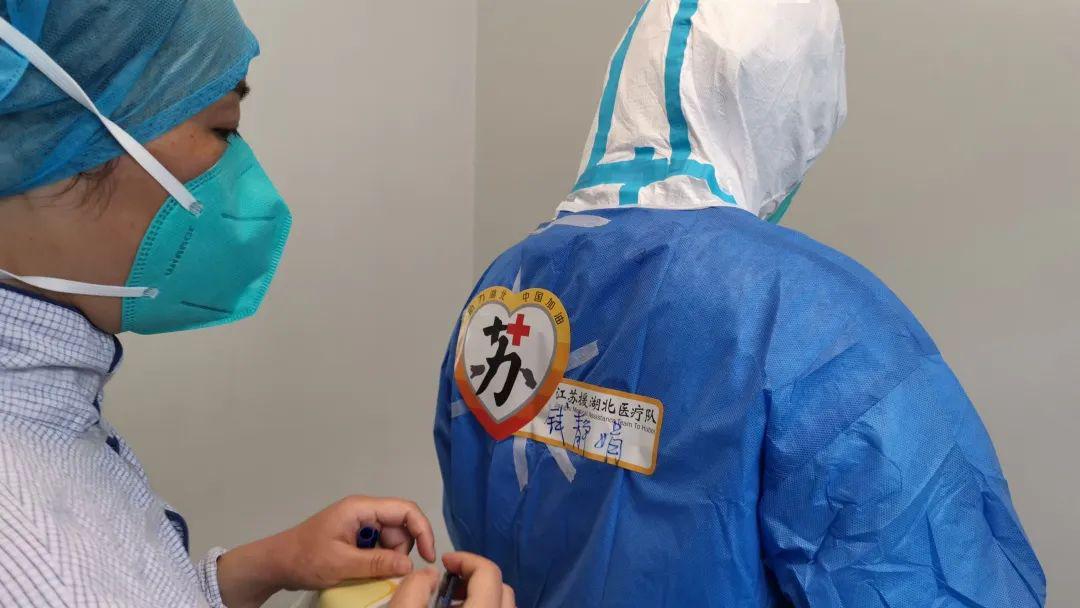 视频白衣战士钱静娟尽我所能投身救治