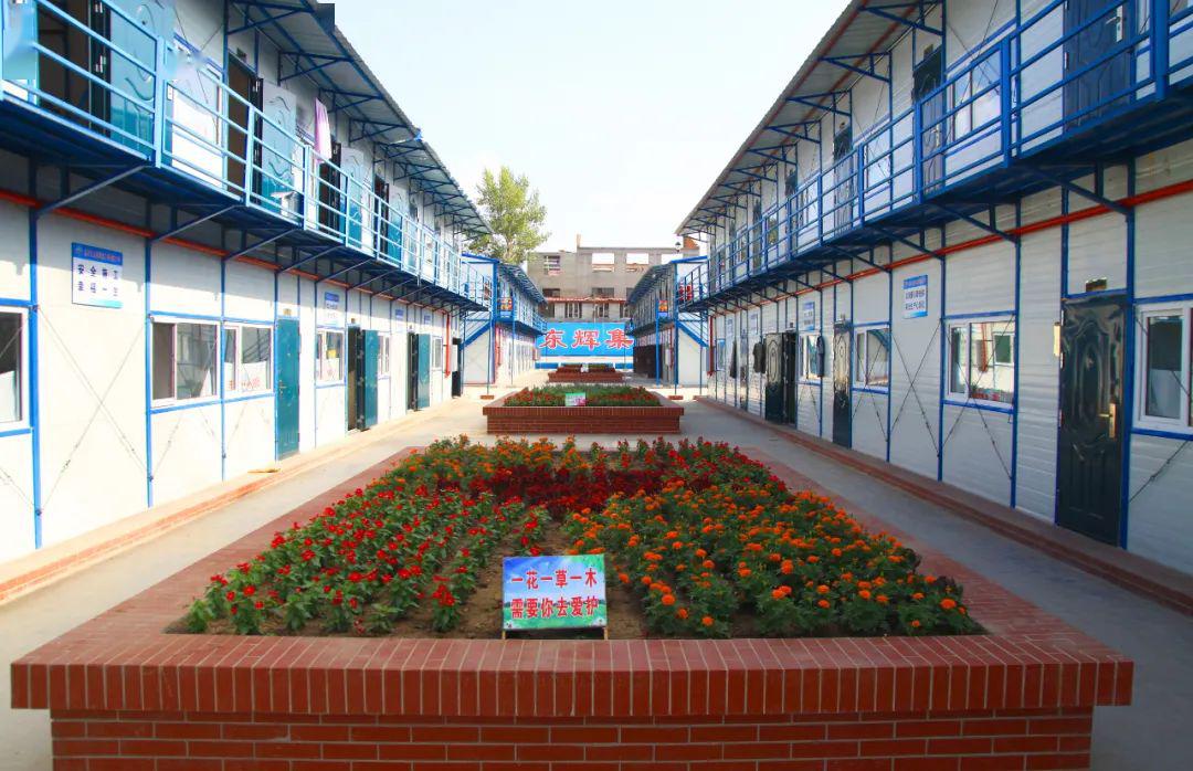 安全文明标准化亮点展示,2020年做工程的样板!