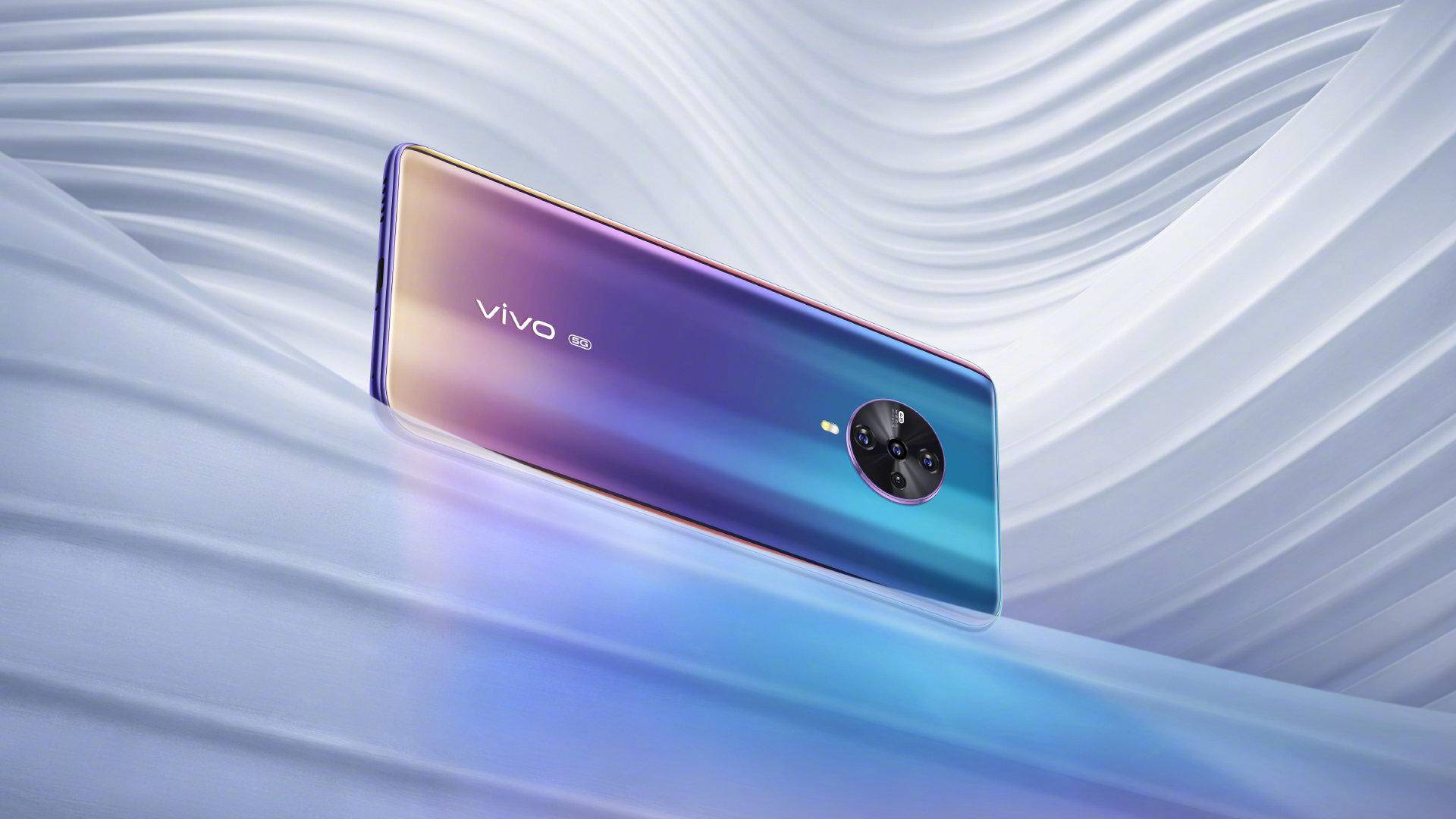 vivos6全新配色流光秘境曝光年轻人专属的先锋设计