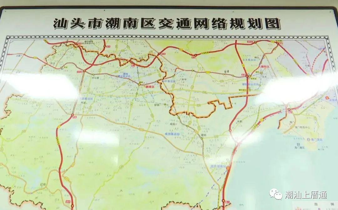 途径潮南的汕南大道要规划高速铁路线路走向通道