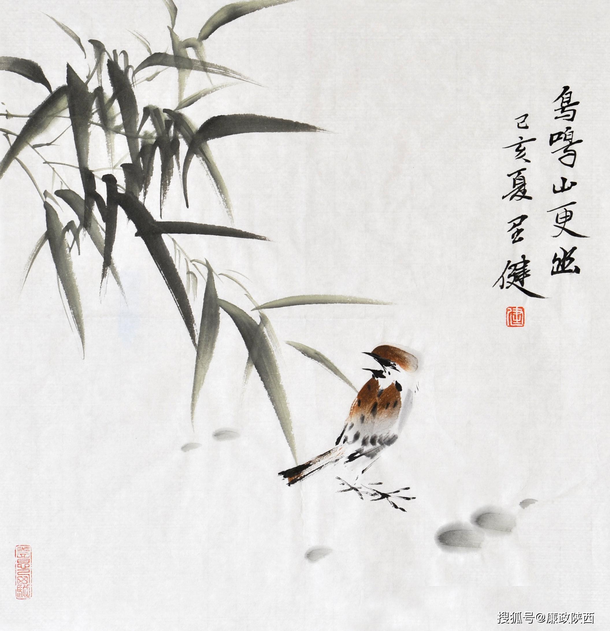 春风徐来一陕西书画名家小品网络展(第一期)