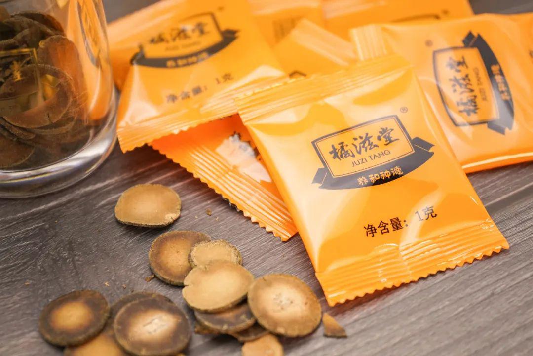 化州橘红素有"南方人参"之称.