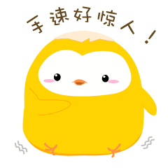 拼脑力拼手速的时候到了5190份最高200元观影券等你来抢!