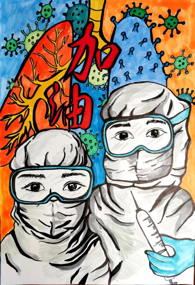 花美微展厅非常战疫心手相牵儿童画微展第十期