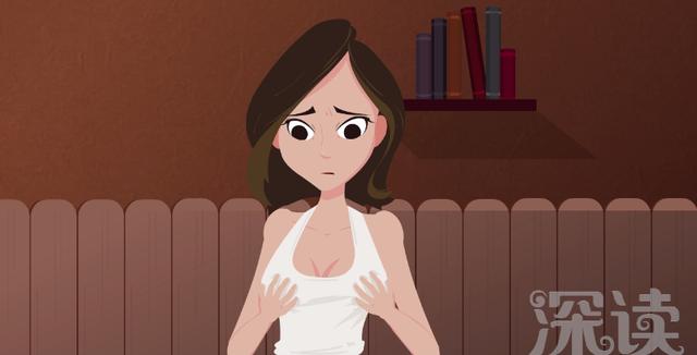 女性乳房图解ppt课件图片