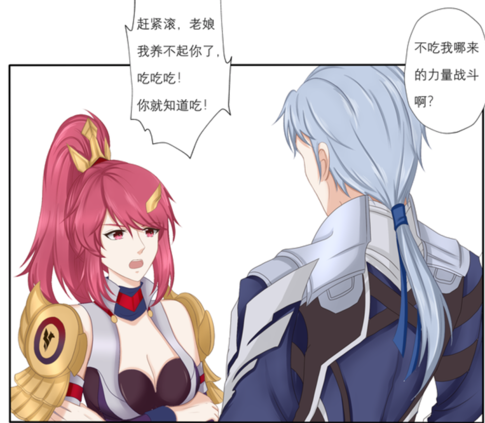 王者荣耀铠老是欺负花木兰兰陵王你也不出来管管