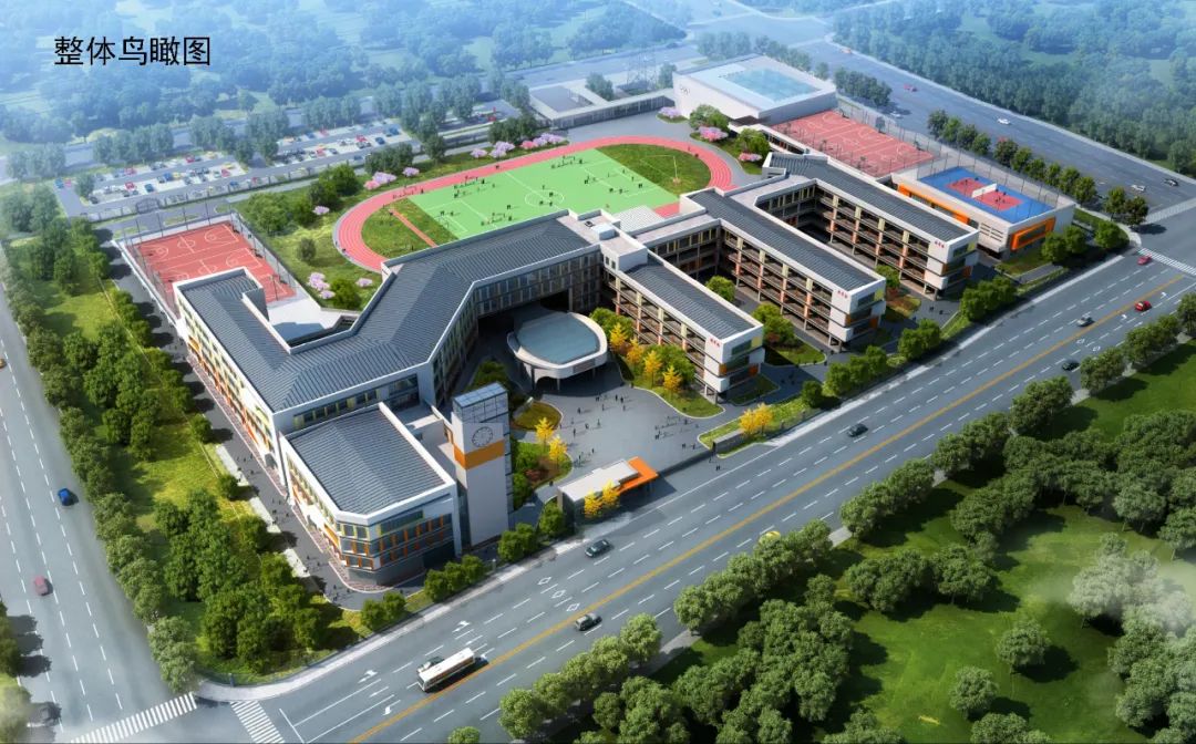 锡山第二实验小学再次公示,效果图曝光!