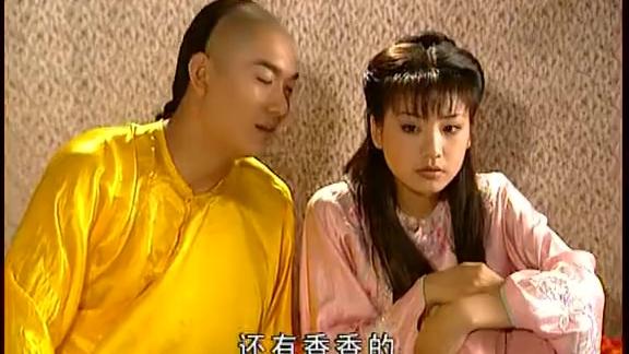 格格要出嫁为骗多尔滚假装演戏太后生气扇金蟾