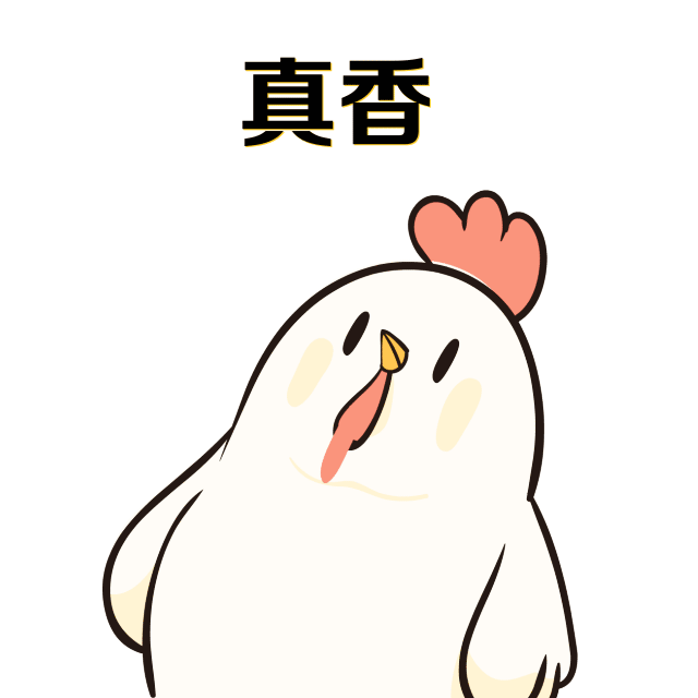 640_640gif 动态图 动图