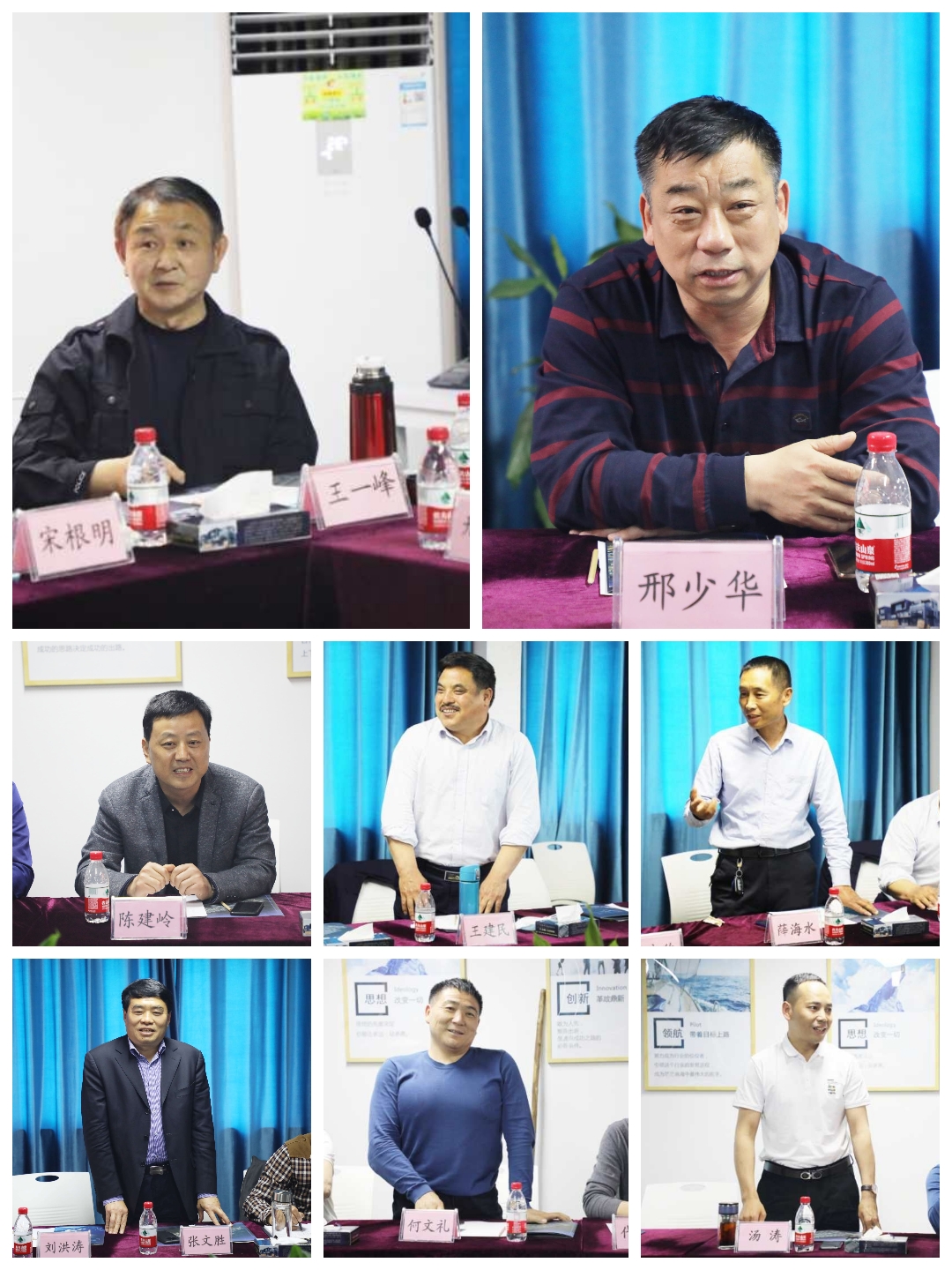 会上,驻马店市确山商会秘书长胡长松从春节前扶贫慰问,疫情捐赠活动