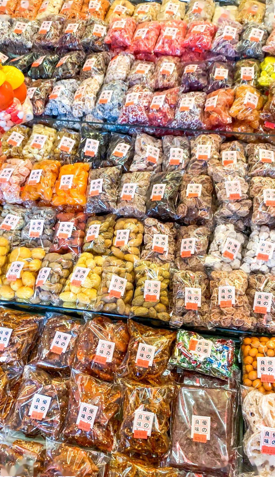 你的童年回忆都藏在北京路这个零食小店里