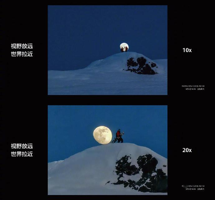 可以随身携带的天文望远镜华为p40pro有100倍变焦了解一下