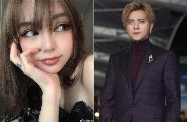 女星发声否认和罗志祥极限运动还diss周扬青毁了男方