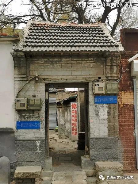 徐家花园曾是军阀的私家宅邸现为济南的一条街